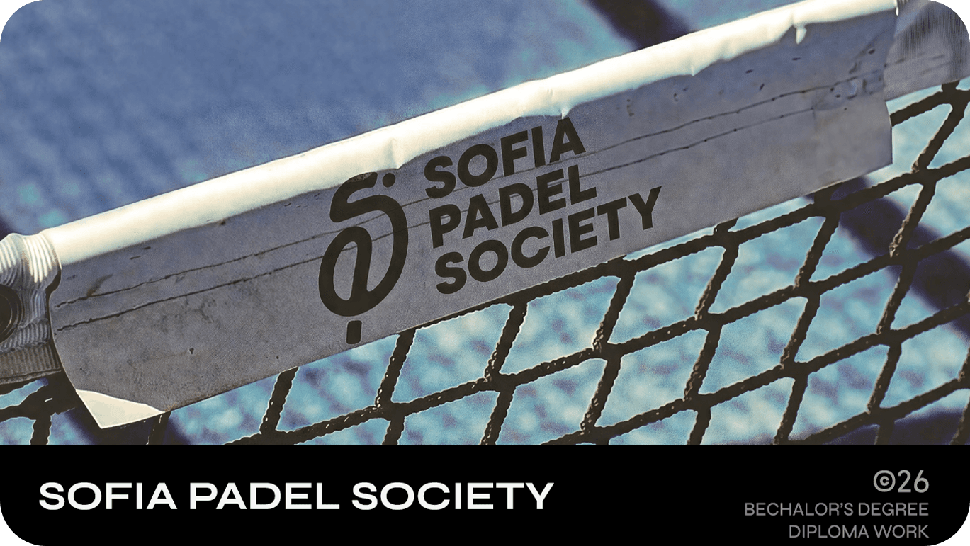Sofia Padel Society